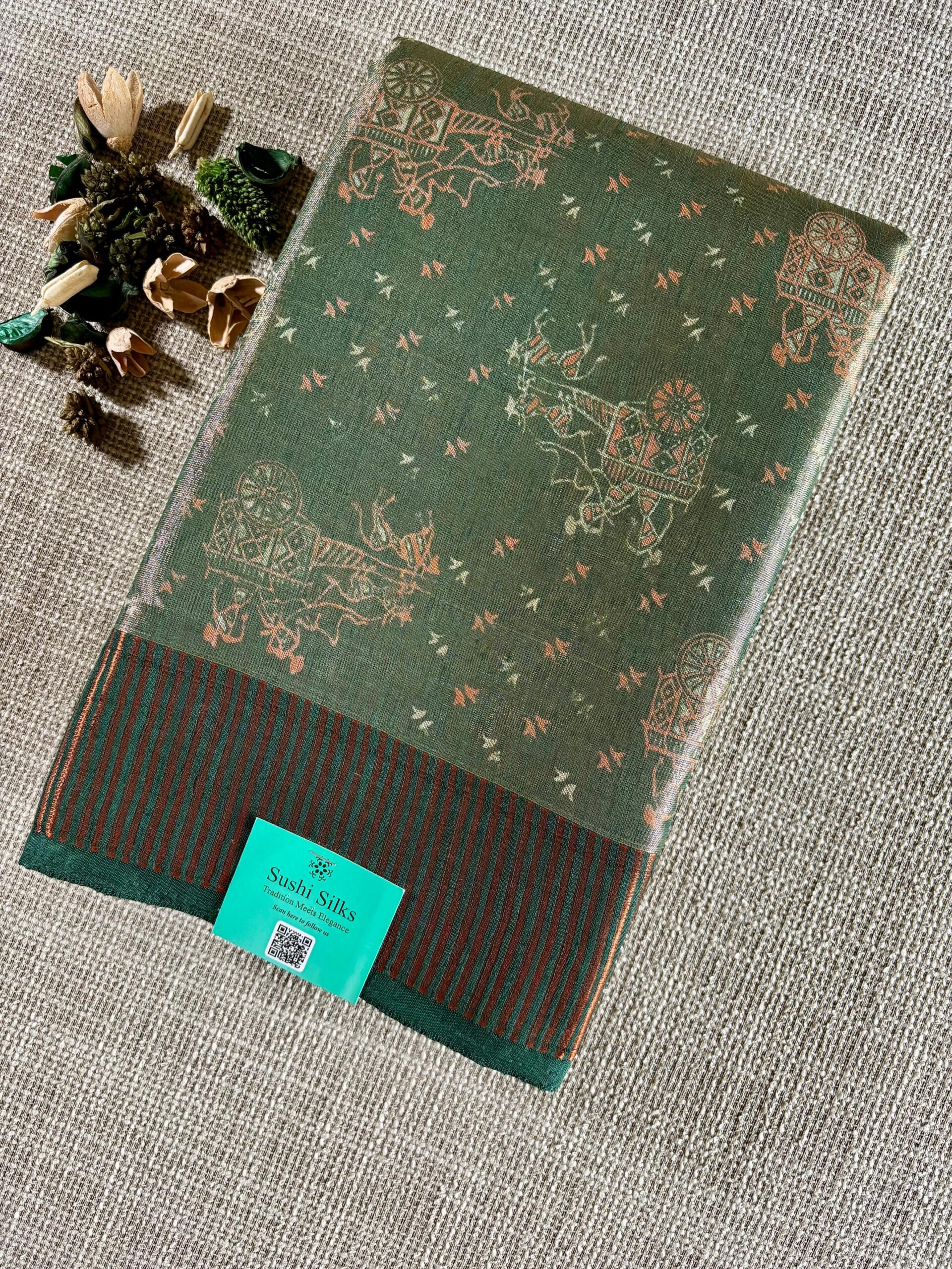 Tissue Viscose Zari Border