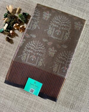 Tissue Viscose Zari Border