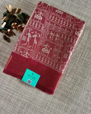 Tissue Viscose Zari Border