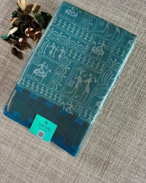 Tissue Viscose Zari Border