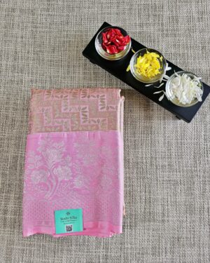 Semi Tissue Self Boarder