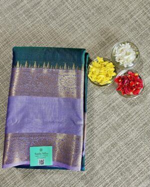 Semi Silk Bentex Boarder